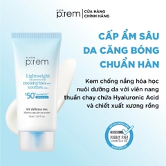 Kem chống nắng hóa học cấp ẩm mỏng nhẹ Make Prem UV defense me. Watery capsule sun cream 50ml