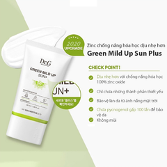 Kem chống nắng cho da mụn nhạy cảm Dr.G Green Mild Up Sun+ SPF 50+/ PA++++