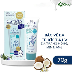 Kem Chống Nắng Nâng Tông Hatomugi UV Care & Tone Up Milky Gel SPF50+ PA++++