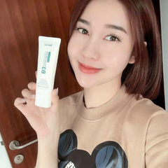 Kem Chống Nắng Phổ Rộng Cho Da Khô Innoskin B3+ Suncream SPF50+ PA++++