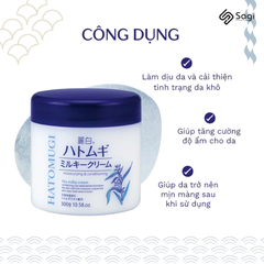 Kem Dưỡng Hatomugi Milky Cấp Ẩm và Làm Sáng Da 300g