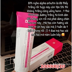 Kem dưỡng trắng da mờ thâm nám Tosowoong Arbutin 5.0