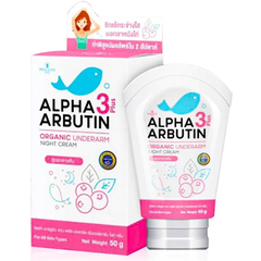 Kem Dưỡng Trị Thâm Nách Body Alpha Arbutin 3plus Organic 50g