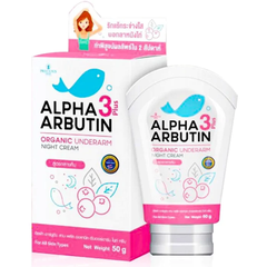 Kem dưỡng trị thâm body Alpha Arbutin 3 plus Organic 50g