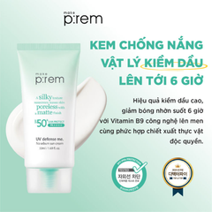 Kem Chống Nắng Nâng Tone, Kiềm Dầu Make P:rem UV Defense Me No Sebum 50ml