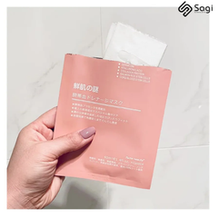 [COMBO 10 MIẾNG] Mặt nạ tế bào gốc nhau thai Rwine Beauty 40ml