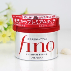 Mặt nạ ủ tóc Shiseido Fino 230g