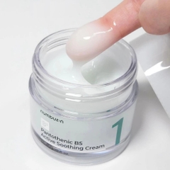Numbuzin - Kem dưỡng giảm dầu mụn No.1 pantothenic B5 80ml