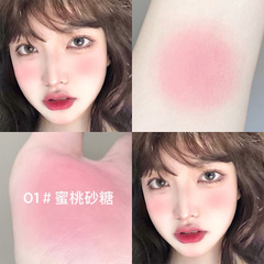 Phấn má hồng Lameila blusher