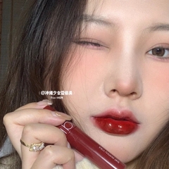 Son kem Romand Juicy Lasting - Màu 21 Deep Sangria Đỏ Mận