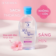 Nước tẩy trang Senka All Clear 230ml - White