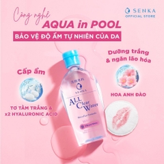 Nước tẩy trang Senka All Clear 230ml - White