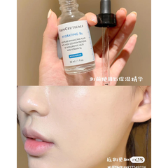 Serum SkinCeuticals B5 15ml (c.ty)