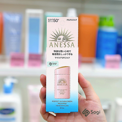 Kem Chống Nắng ANESSA Perfect UV Sunscreen Mild Milk bản mới (vỏ giấy)