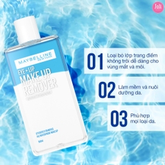 [70ml] Tẩy Trang Mắt Môi Maybelline Lip & Eyes Make Up Remover 70ml