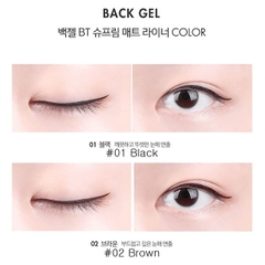 Gel kẻ mắt TonyMoly Backstage Gel Eyeliner Màu Đen