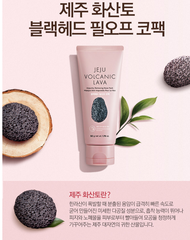 Lột Mụn The Face Shop Jeju Volcanic Lava