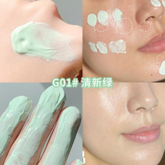 Kem Lót Trang Điểm Kiềm Dầu, Nâng Tông Tự Nhiên, Che Khuyết Điểm, Làm Mịn Da Zeesea Multi-Effect Makeup Primer A02 Green (Màu xanh lá)