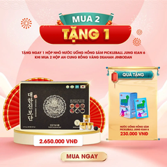 An cung chính phủ rồng vàng Daehan Jinbodan - 60 viên