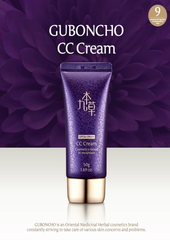 GUBONCHO - kem trang điểm chống nắng cao cấp - cover cc cream SPF50+ PA+++