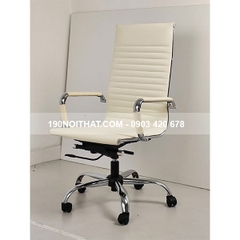 Ghế Da Trưởng Phòng GX19C