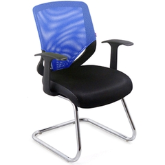 Ghế Họp Lưới GQ232