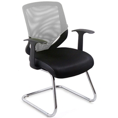 Ghế Họp Lưới GQ232