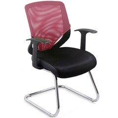 Ghế Họp Lưới GQ232