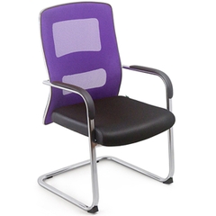 Ghế Họp Lưới GQ233