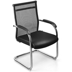 Ghế Họp Lưới GQ235
