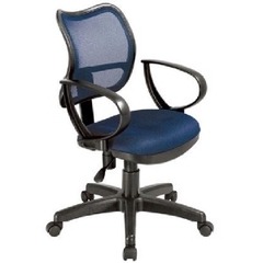 Ghế Xoay Lưới GX04