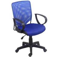 Ghế Xoay Lưới GX231