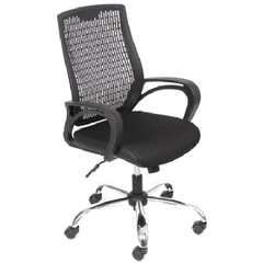 Ghế Lưới Nhân Viên GX301A