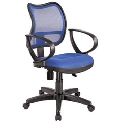 Ghế Xoay Lưới GX04