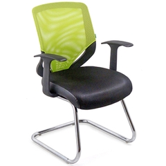 Ghế Họp Lưới GQ232