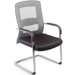 Ghế Họp Lưới GQ233