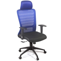 Ghế Lưới Tựa Đầu GX239