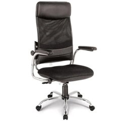 Ghế Lưới Ngả Lưng GX207B