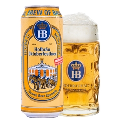 Bia Đức HB Hofbrau Oktoberfest 6,3% - Lon 500ml - Thùng 24