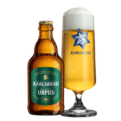 Bia Đức Karlsbrau Urpils 4,8% - Chai 330ml - Thùng 20