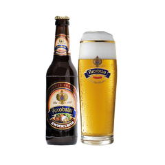 Bia Đức Arcobrau Zwicklbier 5,2% - Chai 330ml - Thùng 24