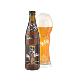 Bia Đức Kuchlbauer Turm Weisse 5,9% - Chai 500ml - Thùng 20