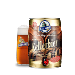 Bia Đức Monchshof Kellerbier 5,4% – Bom 5l