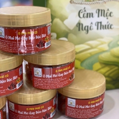 Ô Mai Mơ cay dẻo đặc biệt