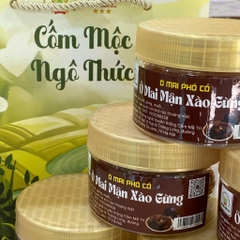 Ô Mai Mận xào gừng