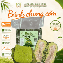 Bánh Chưng Cốm - nhỏ