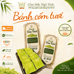 Bánh Cốm (10 Chiếc)