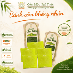 Bánh cốm không nhân (10 chiếc)