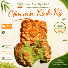 Bánh Trung Thu Cốm Mộc Kinh Kỳ – Bánh Nướng Nhân cốm xào