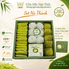 Set Hà Thành